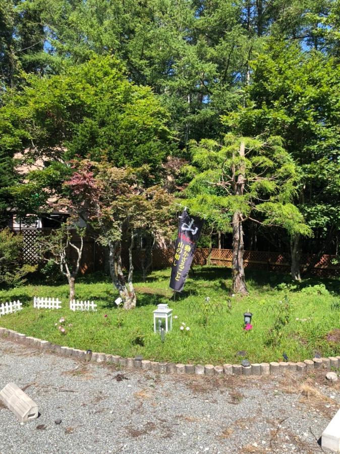 Stay Fuji A Yamanakako Esterno foto